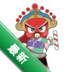 英歌舞出行安卓app下载v1.0.2