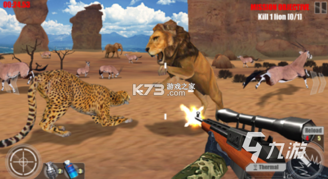 荒野兽盟 v0.15.1 安卓下载 截图