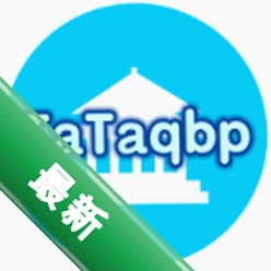TapTaqbp安卓app下载