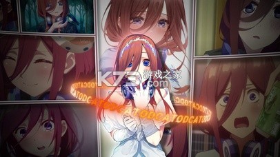 别流浪 v1.0.0 app下载 截图