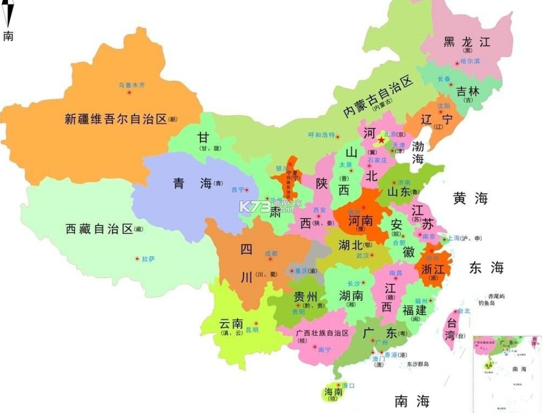 摇暮 v1.0.0 app下载 截图