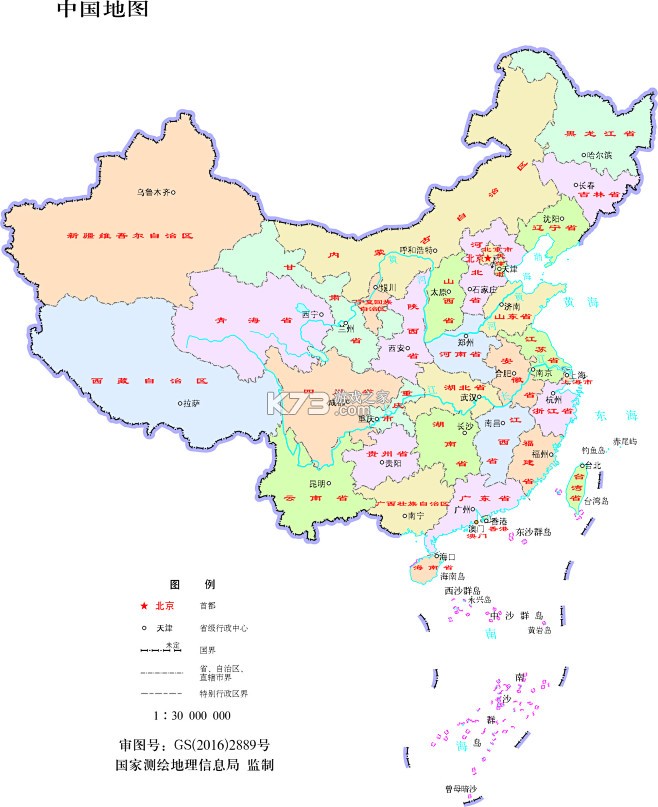 摇暮 v1.0.0 app下载 截图