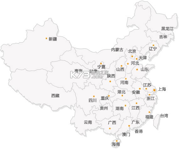 摇暮 v1.0.0 app下载 截图