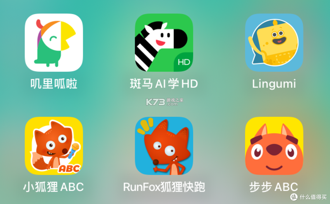 飞跃英语启蒙 v1.0.0 安卓app下载 截图