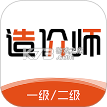 WordKing v3.2.0 下载官方版 WordKing v3.2.0 下载官方版
