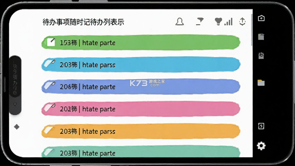 待办事项随时记 v1.0.0 官方app下载安装 待办事项随时记 v1.0.0 官方app下载安装