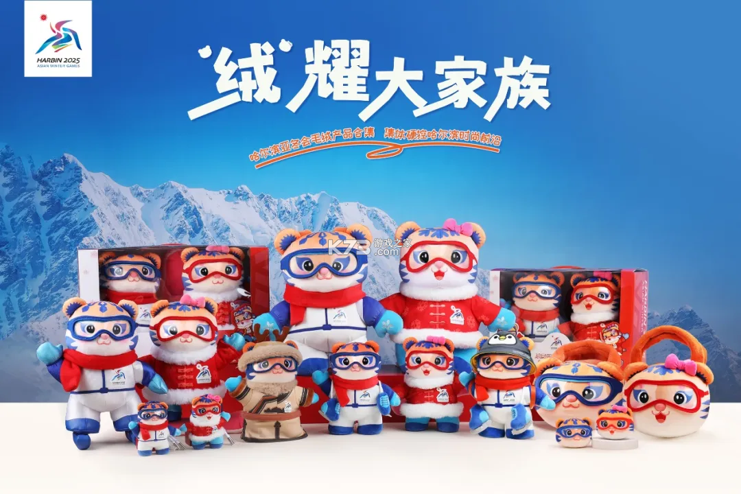 货运帮 v4.3.0 下载新版 截图