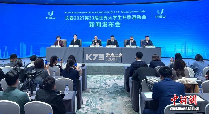 货运帮 v4.3.0 下载新版 截图