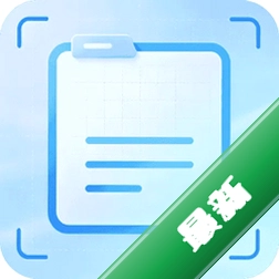 明锐扫描王官方app下载安装