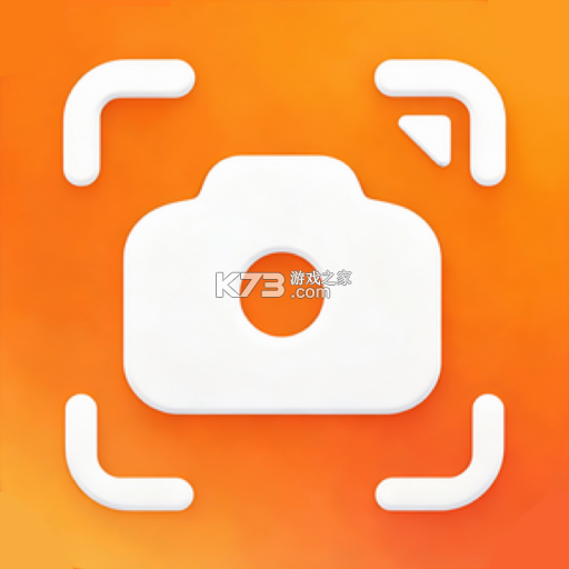 明锐扫描王 v1.0.4 官方app下载安装 截图