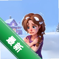 冰霜谷：合并与故事 v1.11.1 安卓app下载