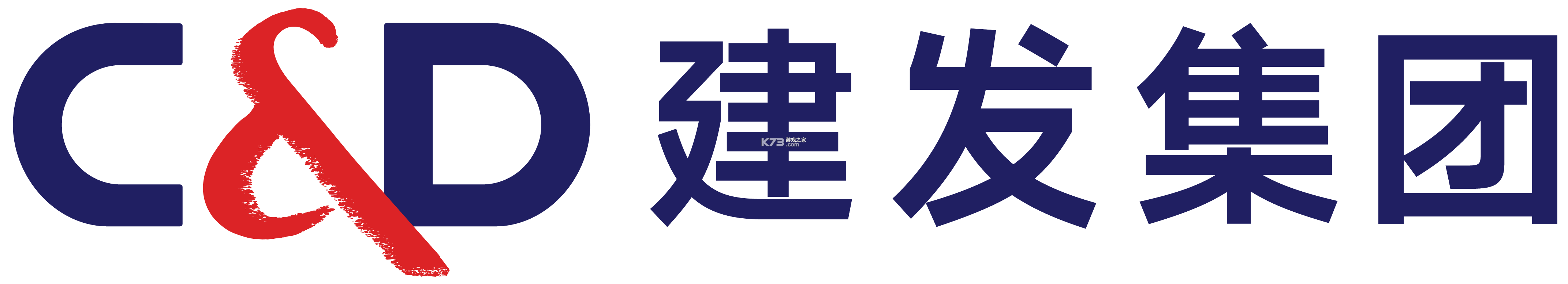 建管家 v2.0.2 下载官方版 截图