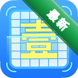 壹扫计测仪 v3.3.6.3 安卓app下载