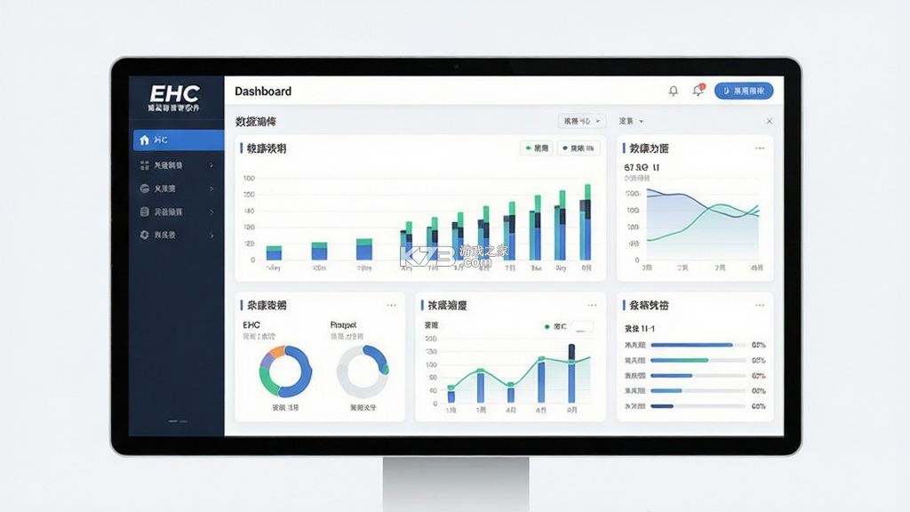 EHC v4.9.0 下载官方版 截图