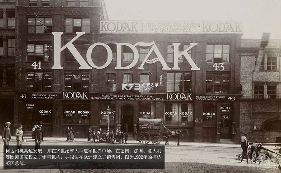 超级火柴人对决 v1.1.1 安卓app下载