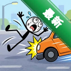 超级火柴人对决 v1.1.1 安卓app下载