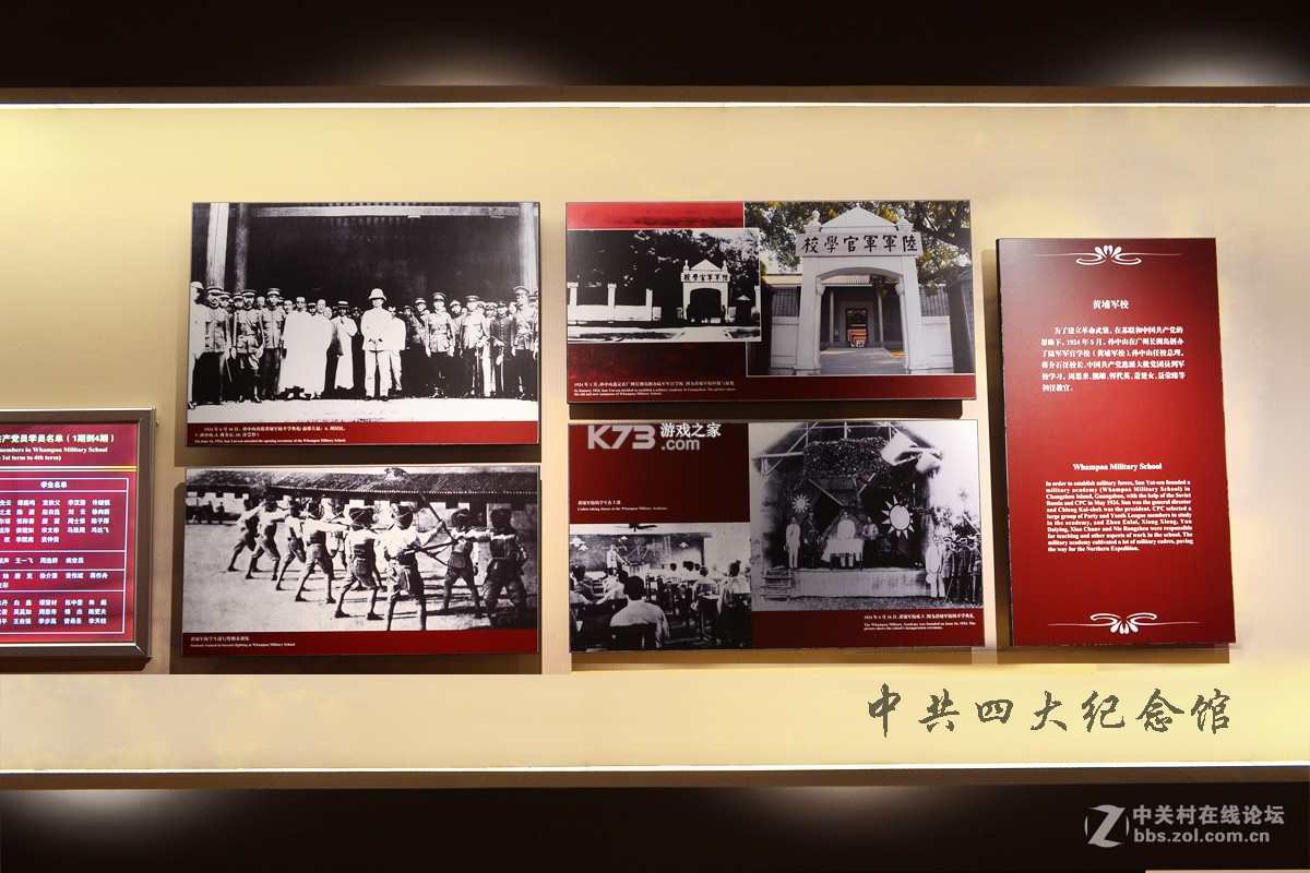 超级火柴人对决 v1.1.1 安卓下载 截图