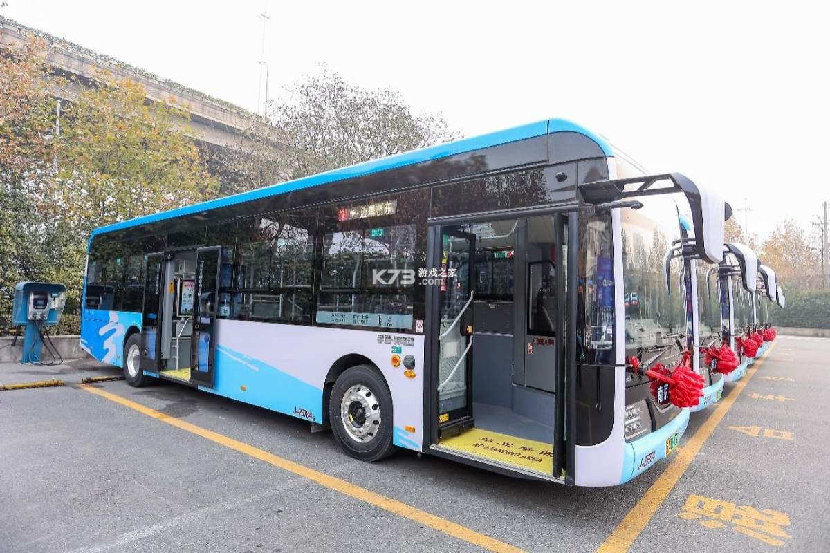公交出行地铁乘车 v1.0.1 官方app下载安装 截图