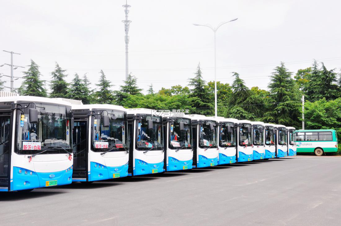 公交出行地铁乘车 v1.0.1 官方app下载安装 截图