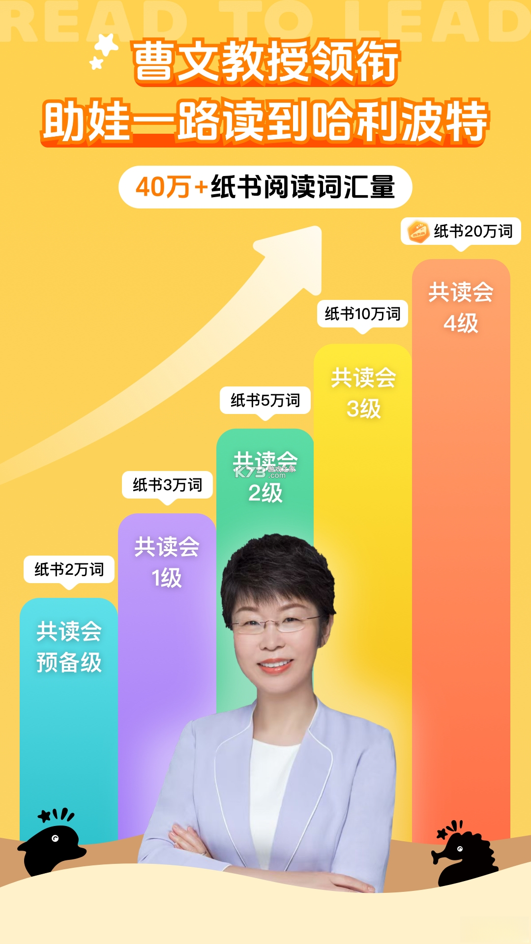尚方舟 v1.5.0 app下载免费 截图