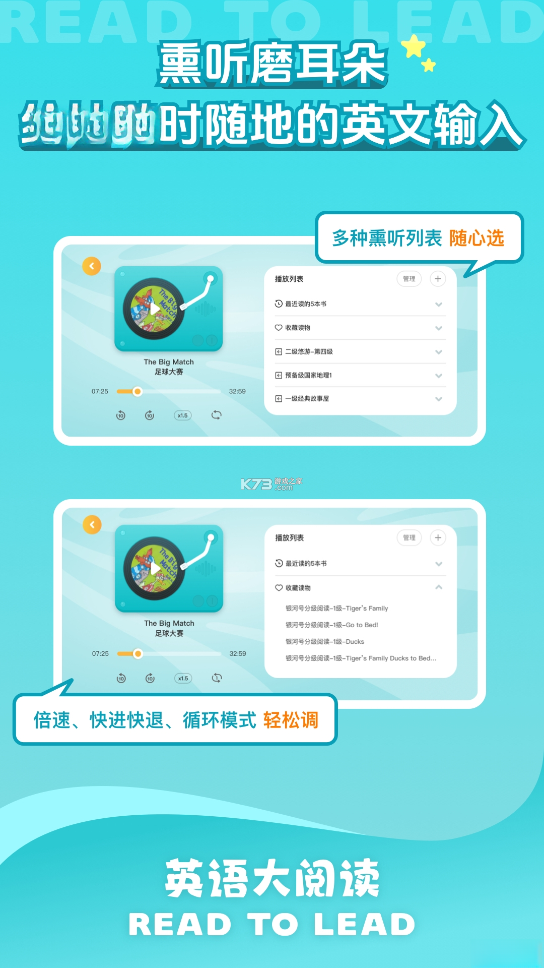 尚方舟 v1.5.0 app下载免费 截图