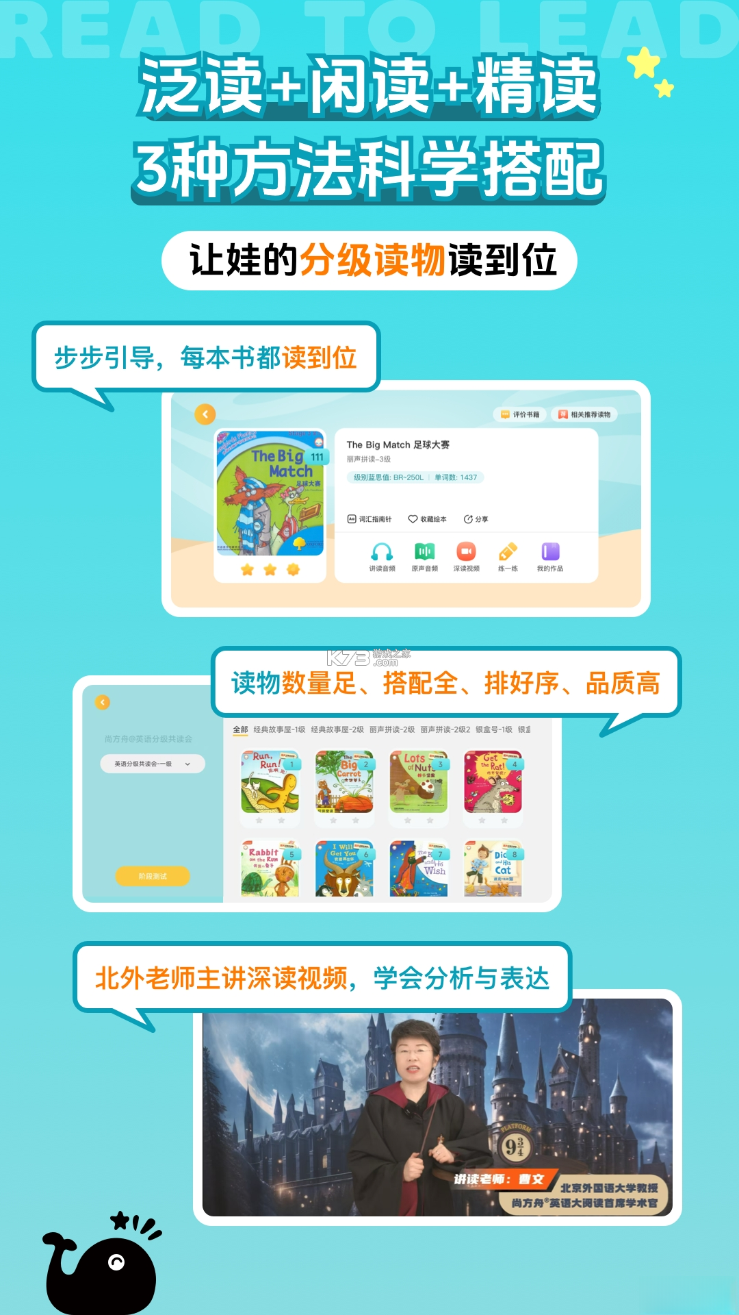 尚方舟 v1.5.0 app下载免费 截图