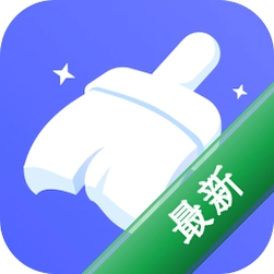 手心清理管家安卓app下载