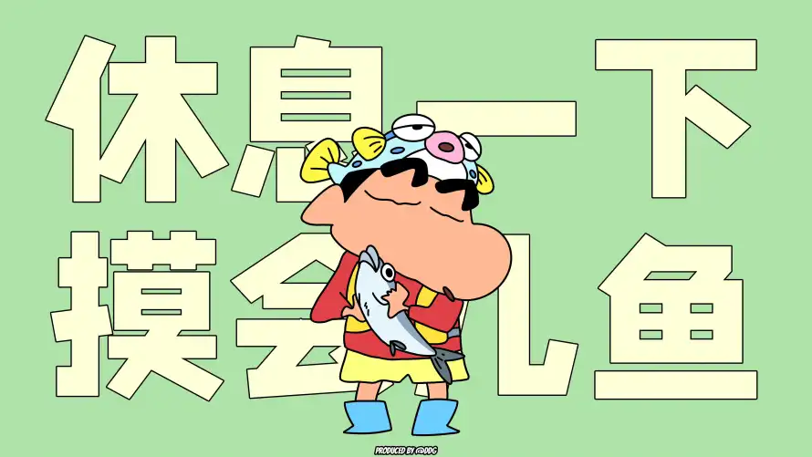 手心清理管家 v2.2.8 安卓app下载 截图