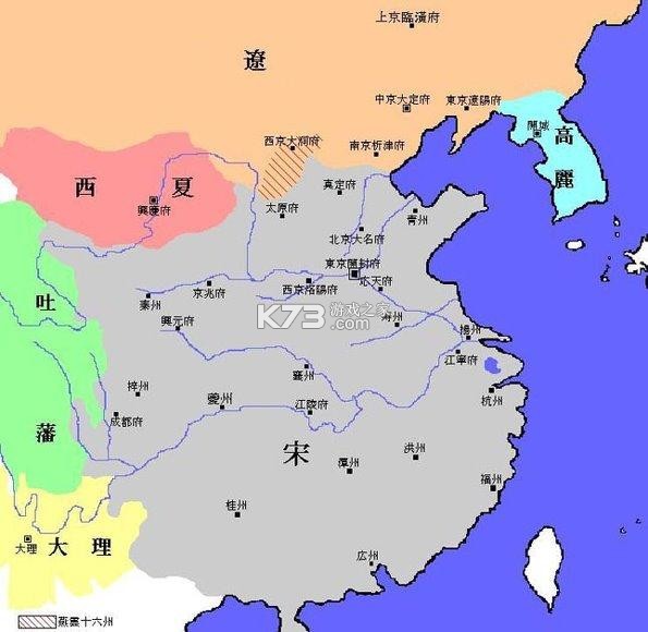 北宋公考 v1.0.0 app下载 截图