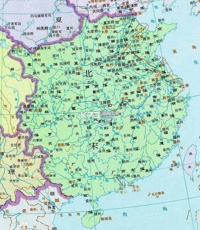 北宋公考 v1.0.0 app下载 截图