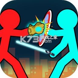 双人火柴人对决最新版下载安装v4.0.5