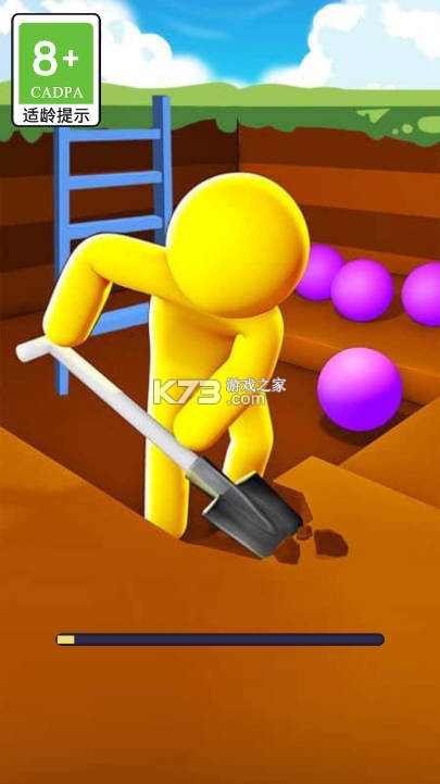 开局一勺子 v1.0 安卓下载 开局一勺子 v1.0 安卓下载