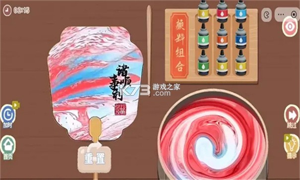 手工发烧友 v1.0.0 安卓app下载