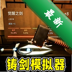 手工发烧友 v1.0.0 安卓app下载