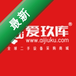 爱玖库官方app下载安装v2.2.48