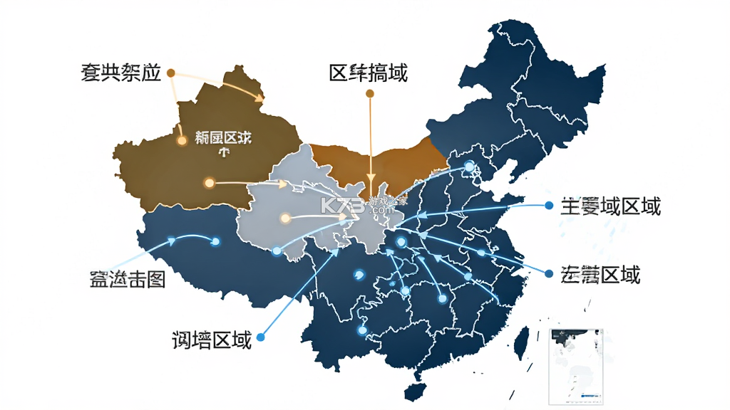 和拍网 v1.1.7 官方app下载安装 截图