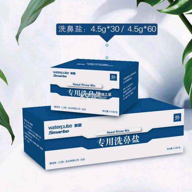 聚换易货商家联盟 v2.5.8 安卓app下载 截图