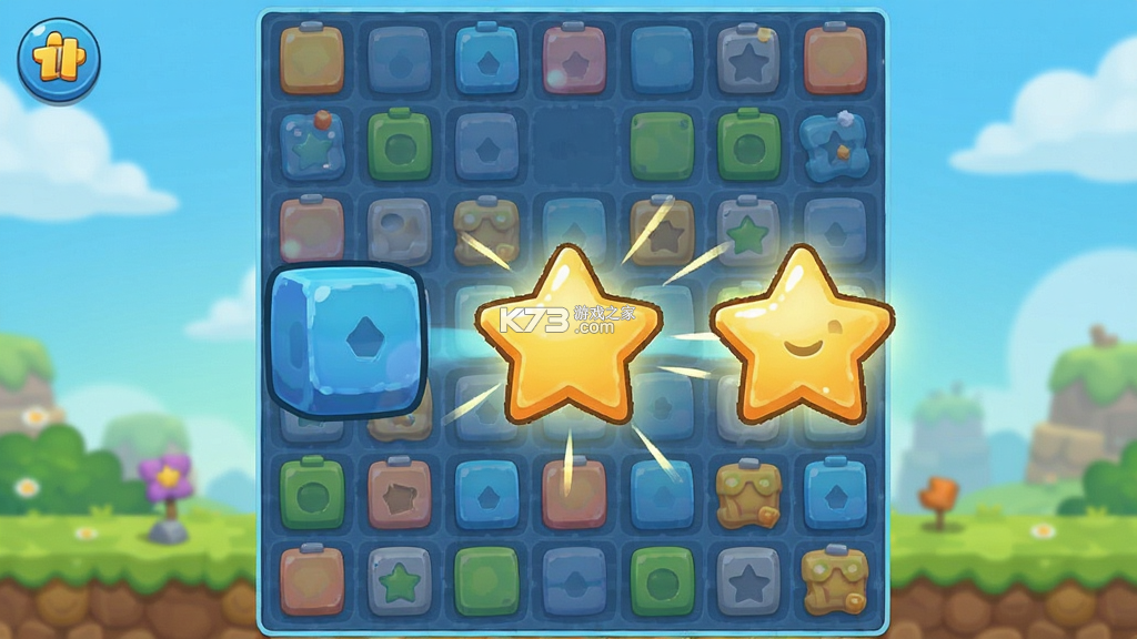 万物皆可消除 v1.0.1 安卓下载 万物皆可消除 v1.0.1 安卓下载