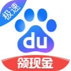 百度极速版下载安装官方下载v7.21.0.11