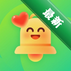 爱心小叮当 v2.2.18 安卓app下载
