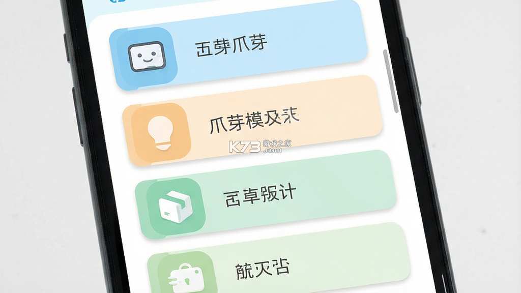 Zoya爪芽 v1.0.0 官方app下载安装 Zoya爪芽 v1.0.0 官方app下载安装