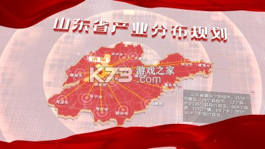 地图导航出行通 v1.0.0 下载免费 截图