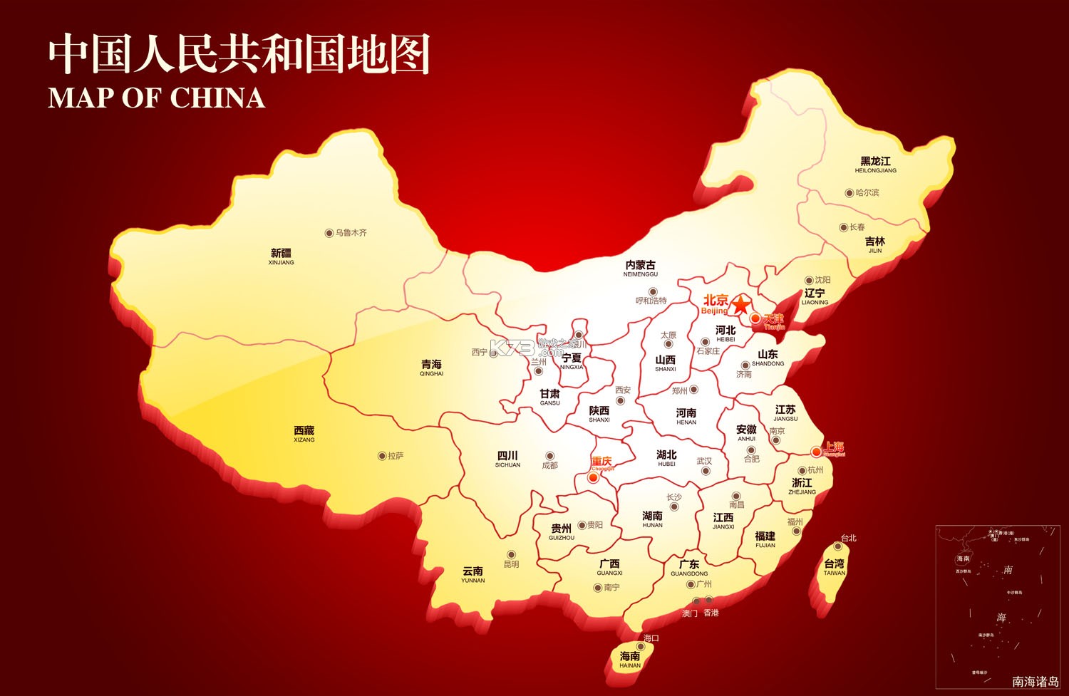 地图导航出行通 v1.0.0 下载免费 截图