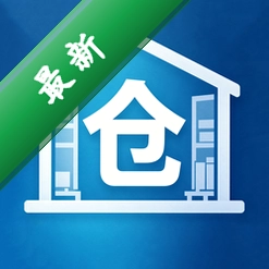 仓储盘点平台app下载v8.8.3