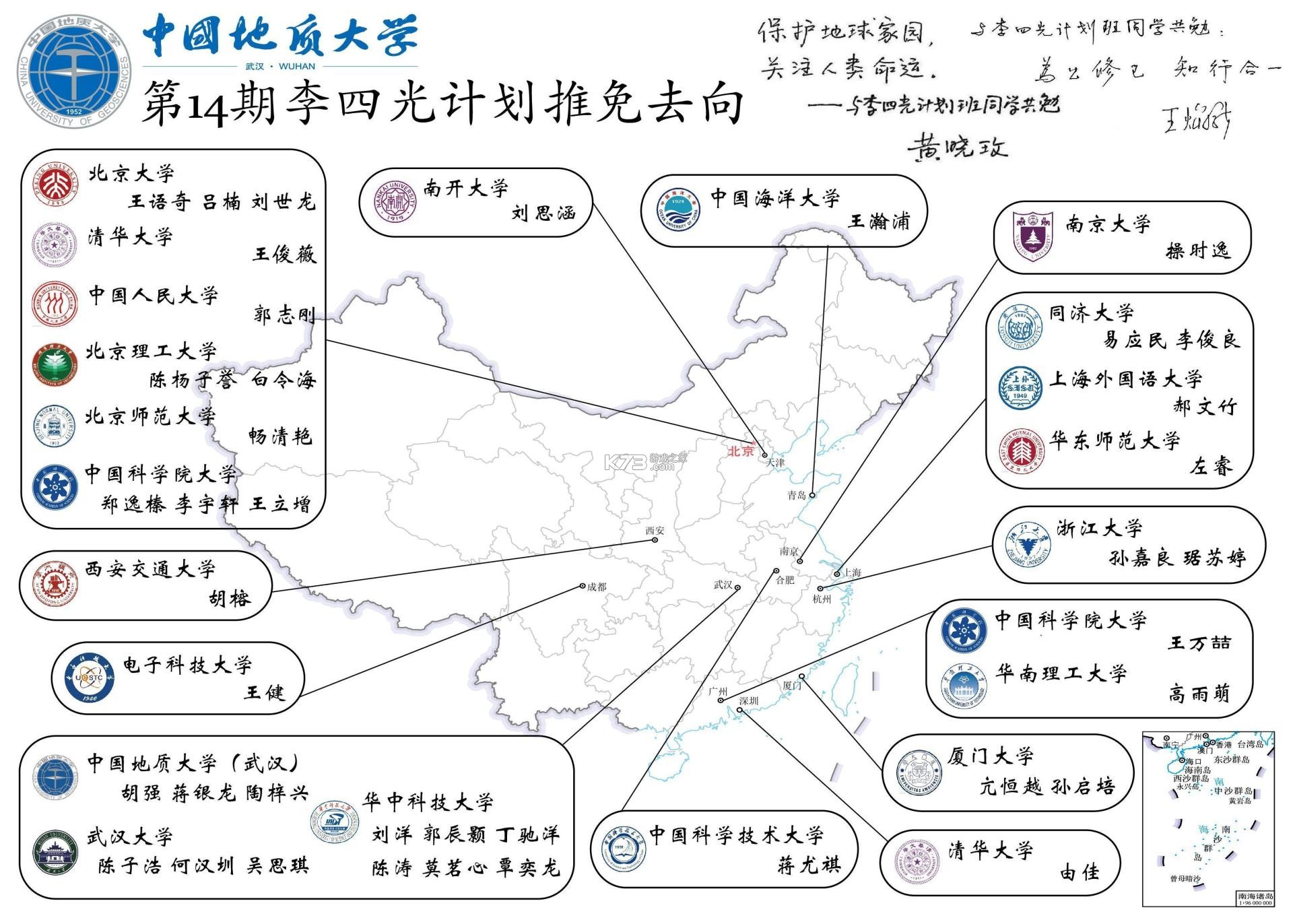 私趣盒子 v1.2.0 安卓app下载 私趣盒子 v1.2.0 安卓app下载