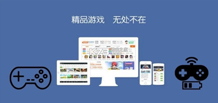 私趣盒子 v1.2.0 安卓app下载 截图