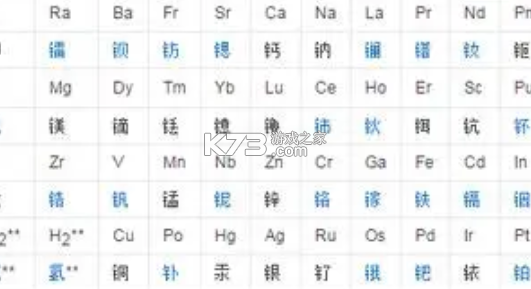Aimove v1.0.1 app下载 截图