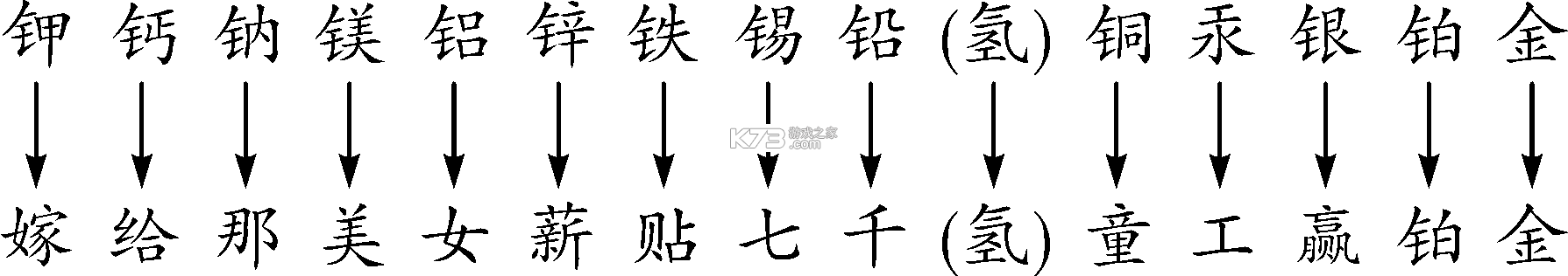 Aimove v1.0.1 app下载 截图
