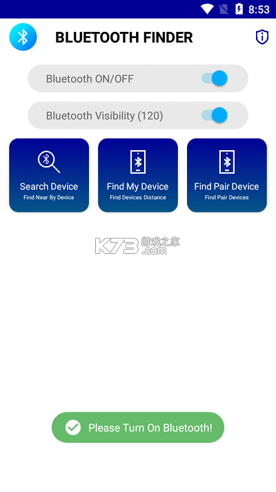 蜘蛛查找 v1.0.3 官方app下载安装 蜘蛛查找 v1.0.3 官方app下载安装