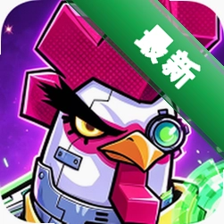 闪耀之塔下载官方版v2.4